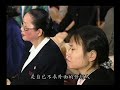 如何才能做到「安心」（聖嚴法師 大法鼓 0493）