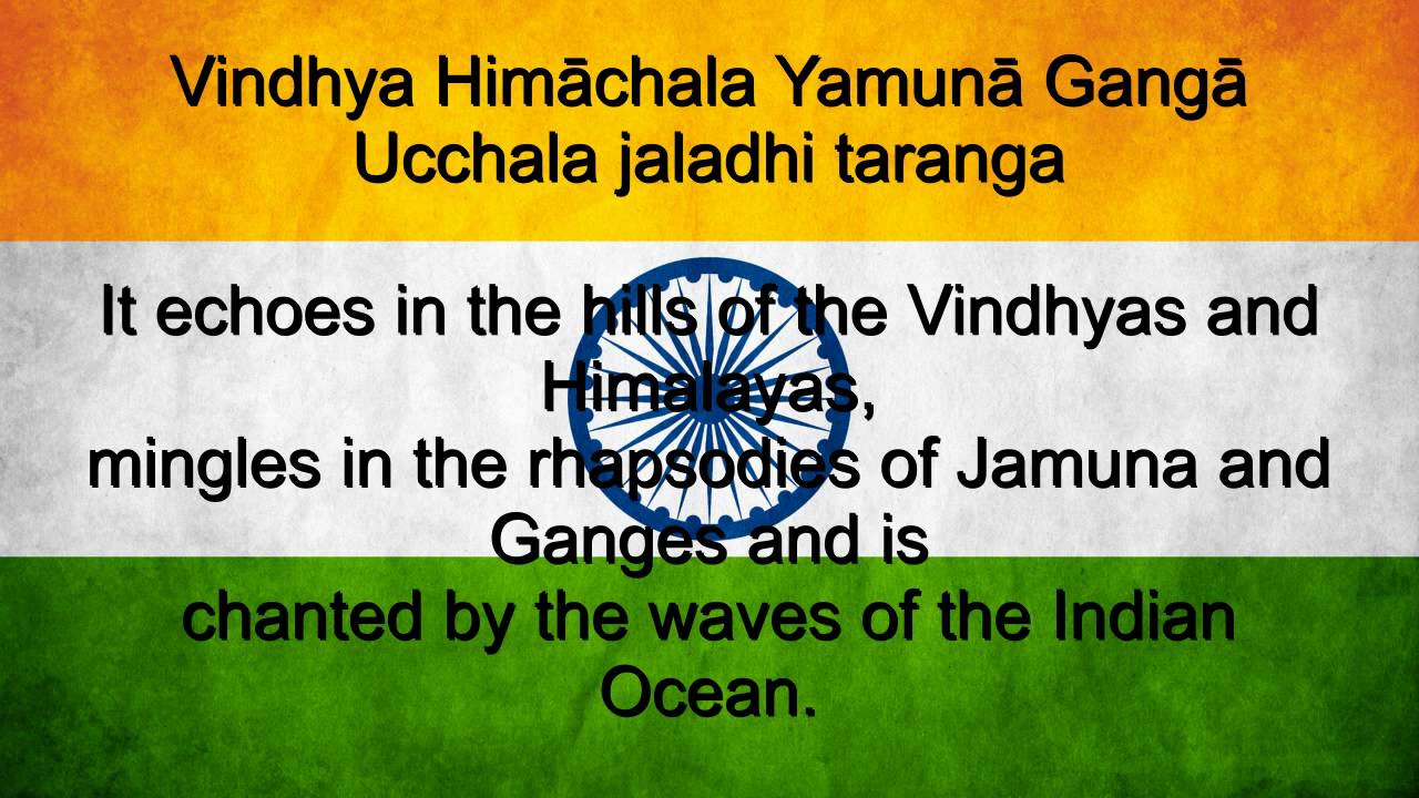 Jana Gana Mana India National Anthem English Lyrics Wapsow