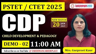 Theory of Intelligence (CDP) Demo Class 2 | Mission PSTET / CTET 2025