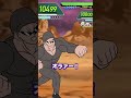 【アニメ】ドラゴンボールヒーローズのバトルみたいなコンビニ強盗#shorts