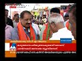 പാലക്കാട് bjp മനോരമ ന്യൂസ്