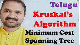 Kruskal's Algorithm for Minimum Cost Spanning Tree in Telugu