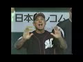 2005年7月ソフトバンクvs千葉ロッテ13回戦