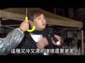 為《明報》前總編祈福 聲援香港新聞自由 蘋果日報 20140307