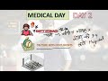 my railway medical u0026 dv story step by step best medical video on youtube dont make these mistakes