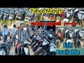 Yahoo Motors || New Stock || Second Hand Bike Guwahati || Exchange & Sell || Northeast No.1 Dealer