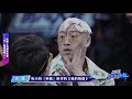 【这！就是街舞】第四季 小龙回归《街舞4》，天下“舞”功唯快不破！ street dance of china s4 battle for peace！