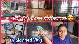 #vlog . ఒక్కోసారి అనుకోకుండా అలా జరుగుతాయి 😍😍 Unplanned vlog #vlogs #vlogger #dailyvlog #motivation