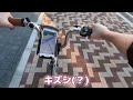 【サイクリングしてきた】desert westスマホホルダーを付けてサイクリングするよ！【初案件】