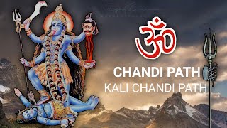 Chandi Path || Chandi path bengal || Maa Kali Chandi Path || Jay Mata