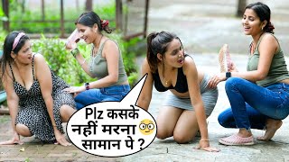 Bottle Flip Challenge On Girls | Ft. Annu Singh | New Twist Prank | Funny Comedy PrankVideo | BRbhai