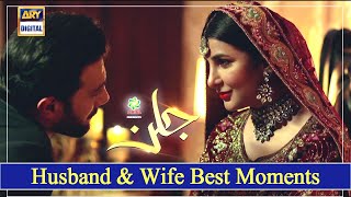 Husband & Wife Best Moments - Areeba Habib & Emmad Irfani - Jalan Presented by Ariel