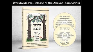 Rabbi Itzhak Shapira announce the release of new Prophetic book titled: \