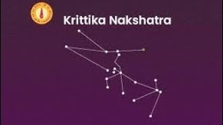 ನಿಮ್ಮ ನಕ್ಷತ್ರಕ್ಕೆ ಅನುಗುಣವಾಗಿ ನೀವು ಹೇಳಿಕೊಳ್ಳಬೇಕಾದ ವಿಷ್ಣು ಸಹಸ್ರನಾಮದ ಶ್ಲೋಕಗಳು | ಕೃತ್ತಿಕಾ | By AB Rajini