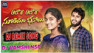 Ajore ajore mara Surya bhenoyi old is #Remastering file rk pad sample praper song comming song