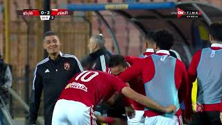أهداف مباراة الأهلي وفاركو  3 - 0  | في الدوري المصري الممتاز موسم 2023 - الدور الثاني