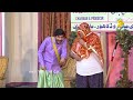 agha majid and sajan abbas priya khan new stage drama 2023 maza aa gaya comedyvideo comedy