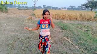 Pram Sundari Cover Dance|New Version Cover Dance|Bobita Dancer
