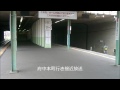 武蔵野線船橋法典駅１番線　府中本町行きatos各種放送　発車メロディー