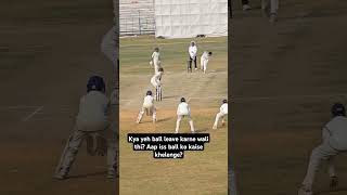 Cricket match Day match short selection #cricket #match #india #cricket #match #viral #kasimgaming