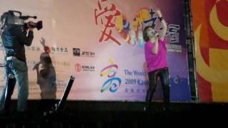 20090131梁靜茹 高雄燈會藝術節 沒有如果