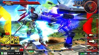 【3000を狩り殺すメッサがヤバすぎたwww】メッサーラ　中将【高画質　EXVSMBON　機動戦士ガンダム マキブオン 猛者の戦い　EXVSMBON総合リプレイ】