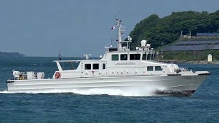 門司税関広域監視船げんかい - 2020 / GENKAI - MOJI CUSTOMS PATROL BOAT