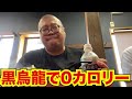 パチンコ辞めたい・・・ パチンコ・パチスロ