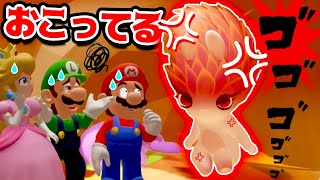 【マリオがしゃべる】第33話 マリオ＋ラビッツ ギャラクシーバトル 怒ってる・・・😨 （MARIO + RABBIDS Sparks of Hope）