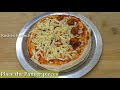 paneer pizza with readymade pizza base paneer tikka pizza veg pizza recipe @kitchensummary