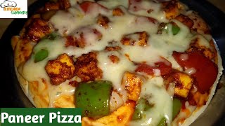 Paneer Pizza with Readymade Pizza Base|Paneer Tikka Pizza|Veg Pizza Recipe @KitchenSummary