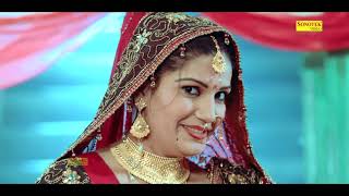 Sapna Chaudhary   Mera Chand     New Haryanvi Song 2018  HD VIDEO SONGS     AR TRACK