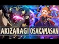 GBVSR:🔥Akisaragi (Vaseraga) Vs Osakanasan (Anre)🔥| High Level Gameplay.