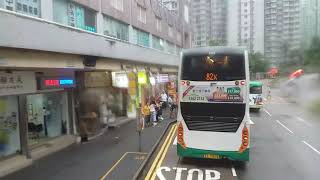 [橙汁豬最後歲月11]Hong Kong Bus NWFB 5072 @ 82 Volvo Super Olympian 小西灣藍灣半島總站 柴灣曉翠街