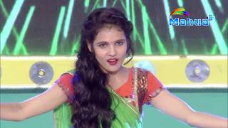 Dance Ghamasan- FULL Episode ||डांस  घमासान फुल एपिसोड 6||  - Mahua Plus