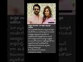 ram charan upasana మెగా వారసురాలు వచ్చేసింది.. తల్లిదండ్రులు అయిన రామ్ చరణ్ ఉపాసన like 👍👌🏻🥰🤱🏻