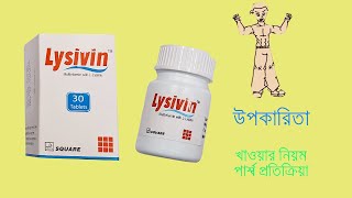 Lysivin (multivitamin with L-Lysine) Tablet Review