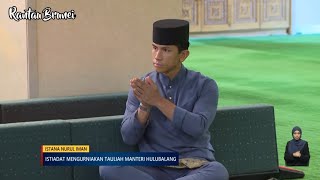 Istiadat Mengurniakan Tauliah Menteri Hulubalang 2023