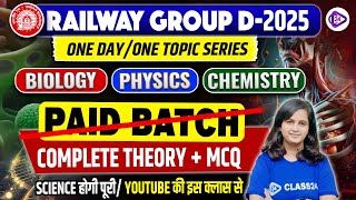 RRB Group D 2025 | General Science Complete Theory + MCQ's in One Day One Topic by Shipra Ma'am