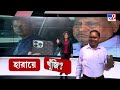 prime time show হুমায়ুনের ফোন চুরি সরগরম রাজনীতি