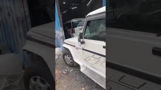 SR Motors NandedBafna Hingoli Road mama garage#4kstatus #youtube#bolero #modified#trending#subscribe