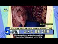 [TMI NEWS EP.69] Idol Dengan Biaya Sekolah Termahal No.5 Golden Child - Bong Jaehyun