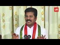 ఆర్థిక సంక్షోభంలో తెలంగాణ.. telangana congress leader revanth reddy on kcr govt yoyo tv channel