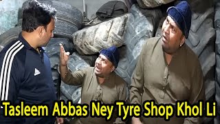Tasleem Abbas Ney Bana Ley Tyre Ki Duhkan ||Hilarious Comedy By Tasleem & Soni  @punjabicomedy1