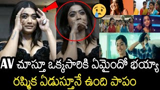 Rashmika Mandanna Non Stop Crying Over Her AV At Pushpa ICONIC Press Meet in Mumbai | Always Filmy