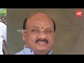 ap minister chintakayala ayyanna patrudu political report narsipatnam mla the leader yoyo tv