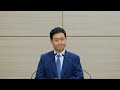 빛소리광성교회 주일설교 예수님의 진짜 가족 2024.10.27