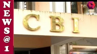 Ready To Probe Political Killing In Kerala, CBI To HC