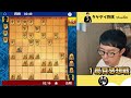 【超早指し】３分切れ負け！プロ棋士がガチで挑む４【全9局】