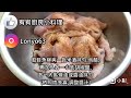 酥炸虱目魚柳